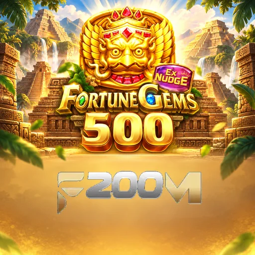 f200m